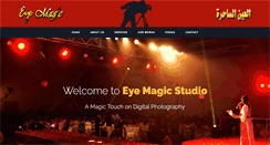 Desktop Screenshot of eyemagicsohar.com